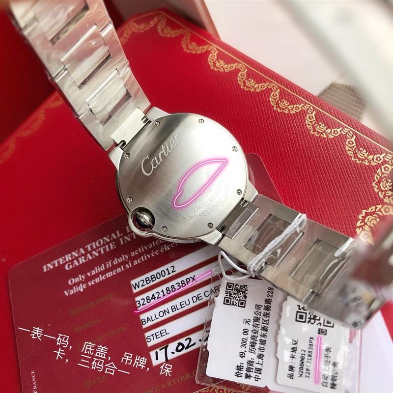 202457162049479 1000